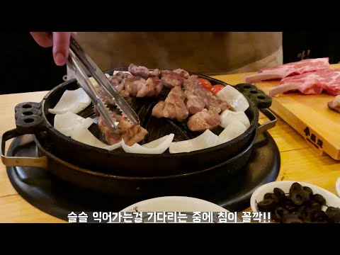 아지양 본점