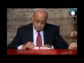 Red Sea bridge to be built linking Egypt and Saudi Arabia