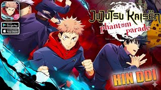 Jujutsu Kaisen Phantom Parade Android Gameplay 😱 || How To Download & Play Jujutsu Kaisen Phantom Parade Android Gameplay 😱 || How To Download & Play