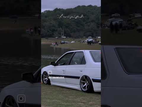 مشترک شوید Instagram Automobile Twitch Edit ماشین بازی ترند پارس کفخواب Youtube Explore