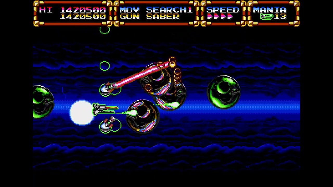 メガドライブ　グレイランサー Amazon | (MD/MD互換機用)グレイランサー 30th Anniversary 限定