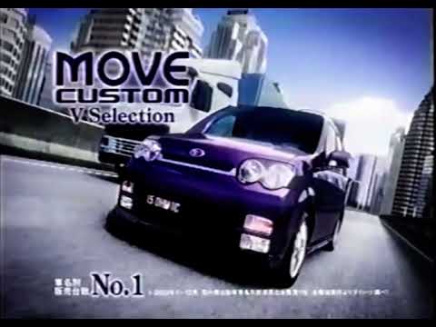 DAIHATSU     MOVE   custom     CM