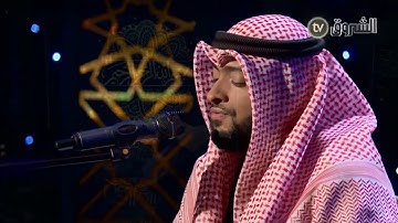 إلا عباد الله المخلصين | تلاوة آسرة من سورة الصافات | أحمد النفيس