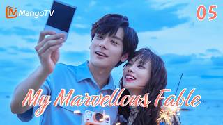 [eng Sub]ep05 | My Marvellous Fable夏日奇妙书 | #weizheming #wangfeifei | Mangotv  English