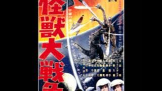 怪獣大戦争マーチ ロングバージョン ~Invasion of Astro-Monster march longVer.~