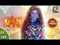 Vighnaharta Ganesh - Ep 245 - Full Episode - 30th July, 2018