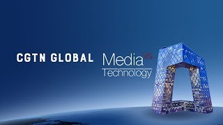 CGTN Global Media Summit: Media vs. Technology