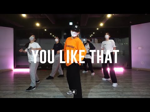 Chris <strong>Brown</strong> - You <strong>Like</strong> That Choreography NARAE