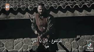 مفاخر العرب.مسلسل المؤسس عثمان. حرب فتح القلعة الروم والصليب