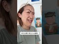 【男の友情が芽生える瞬間】#あるある #男の友情#喧嘩#仲直り#snapchat