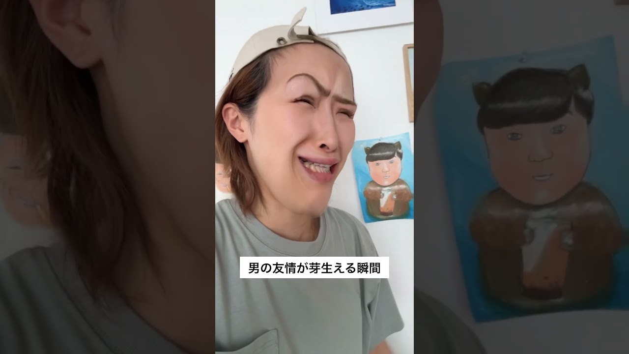 【男の友情が芽生える瞬間】#あるある #男の友情#喧嘩#仲直り#snapchat