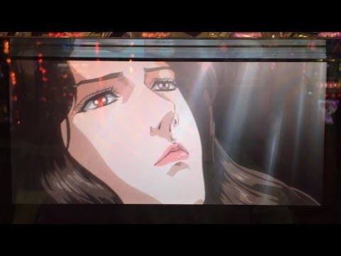 超パチスロ　ユリア　ドアップ！！北斗の拳 転生の章確定プレミア