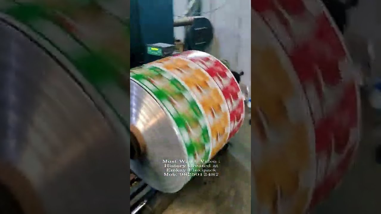 How to Save / Reduce Printing Cylinder Cost / Investment for Making Printed Laminated Pouches / Roll