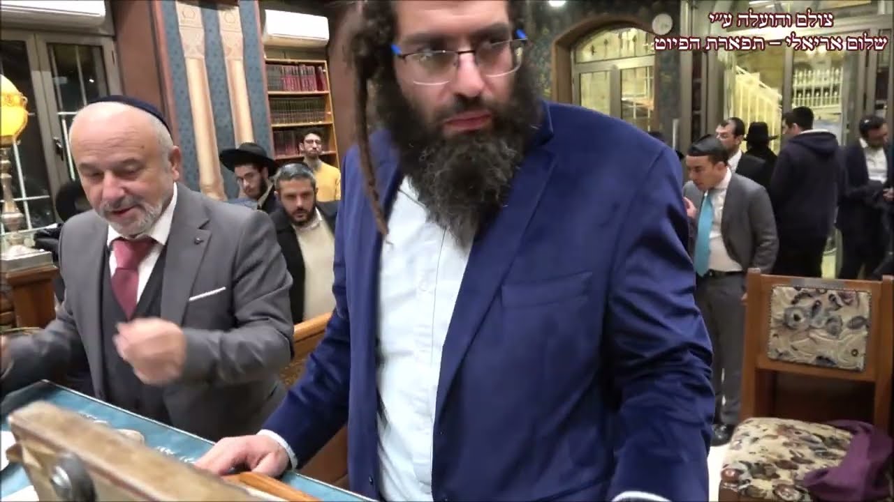 הבדלה החזן יוסף סיטהון בבהכ''נ עדס מוצ''ש ויחי תשפ''ג ביאת