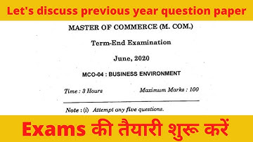 Ignou MCOM 2nd year Previous question paper | MCO 04 June 2020 question paper | Business Environment
