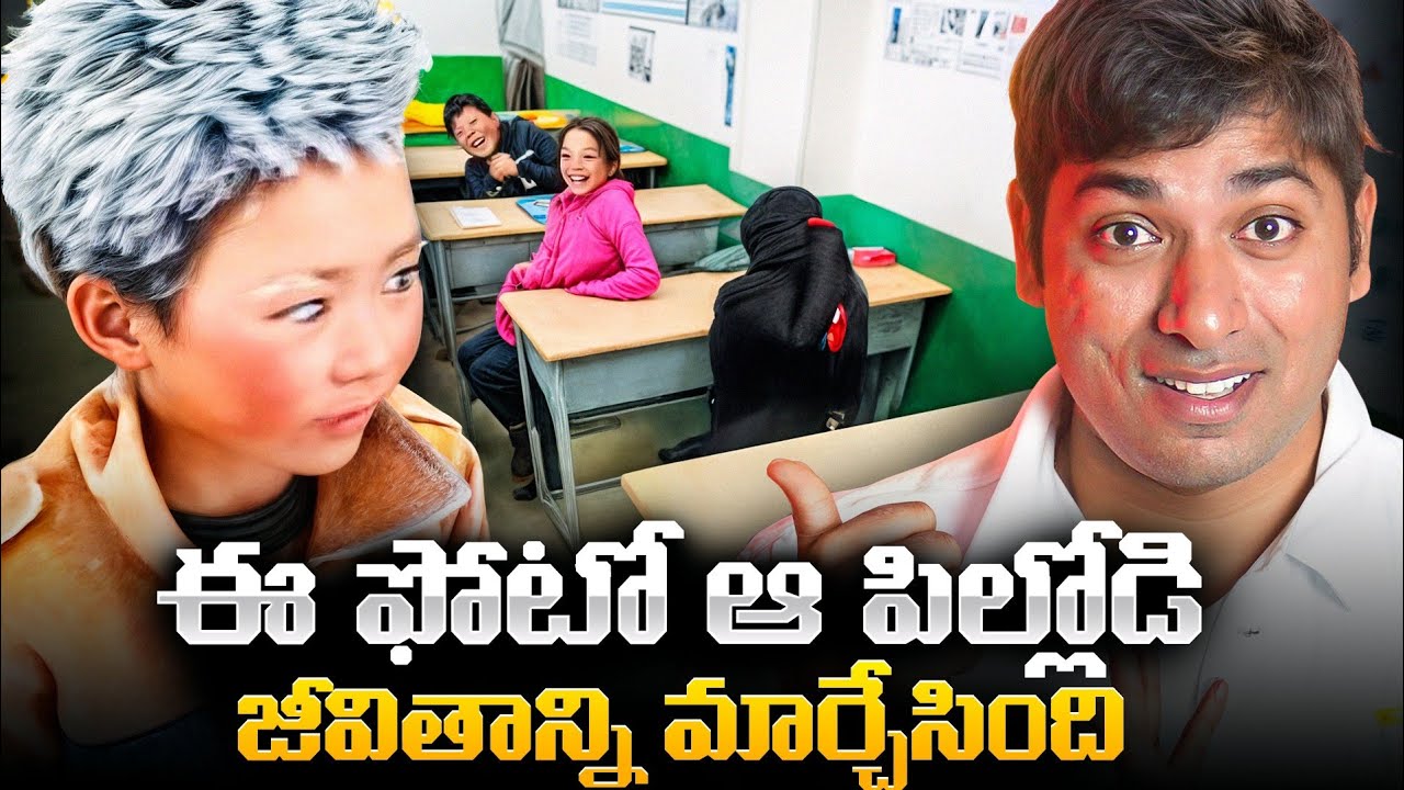 Bengaluru ATM Heist 7 Crores, The REAL Power of Internet | Random Facts | VR Facts