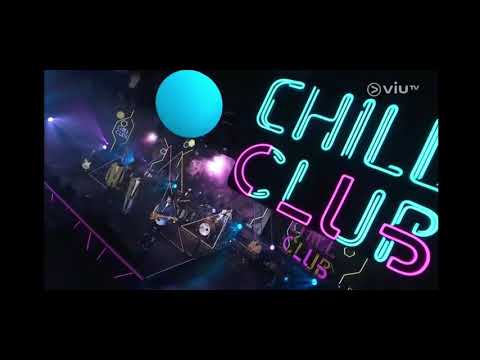 20201004 ChillClub Ep:49 駱振偉 Tonick 長相廝守