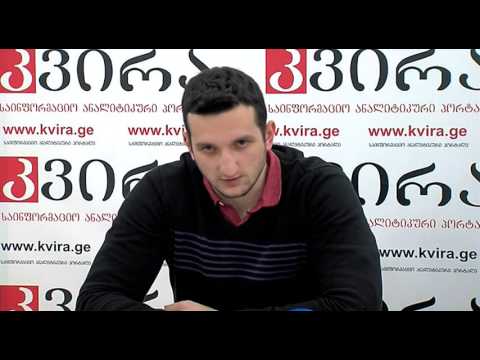 ბოდიბილდინგისა და ფიტნესის ფედერაციის წარმომადგენლების პრესკონფერენცია - პორტალ \"კვირას\" პრესკლუბი