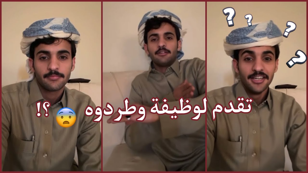 بث بهاج الاكلبي ج٥ | يبغا يأسس له شركة جديدة ويشتري سياره BMW😂❤️‍🔥 فزع له شايب بعشر الاف ريال🥺