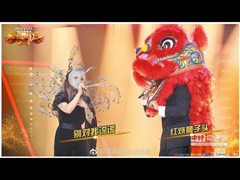 徐佳瑩《蒙面》唱 李玖哲「有喜」破哏