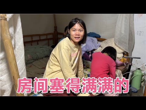 从广州搬回家的家具把这6平米的房间塞满了这下连落脚的地都没有[广西一帆妈妈】