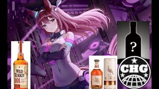 Playing, Drinking, and Talking Bourbon (Part 2 and now its morning)