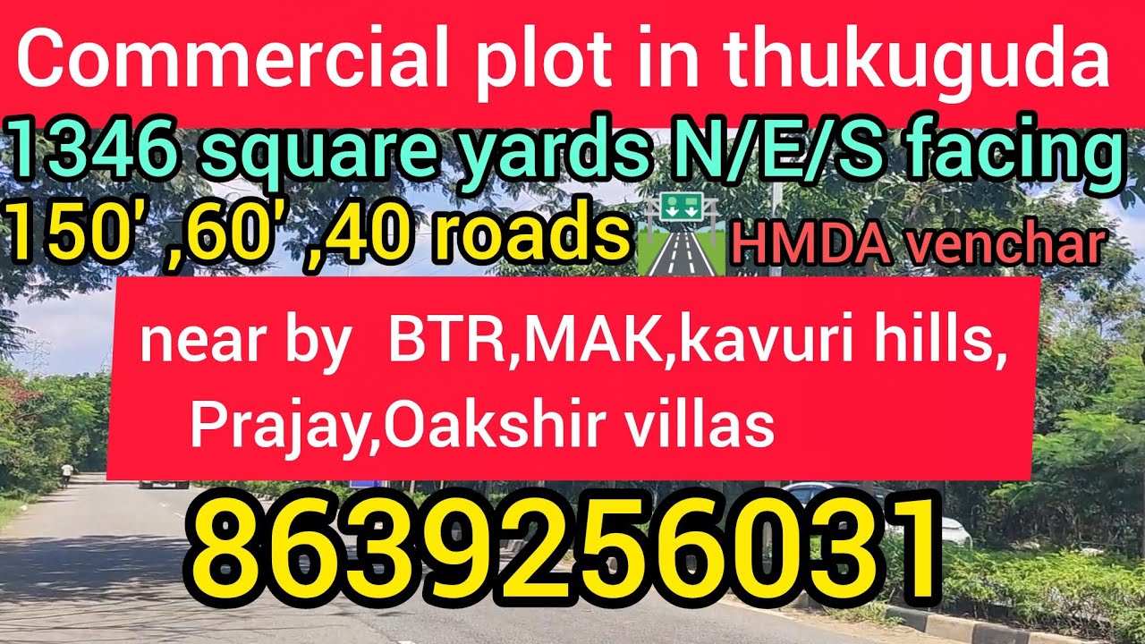 Commercial plot in thukuguda 1346 square yards 8639256031