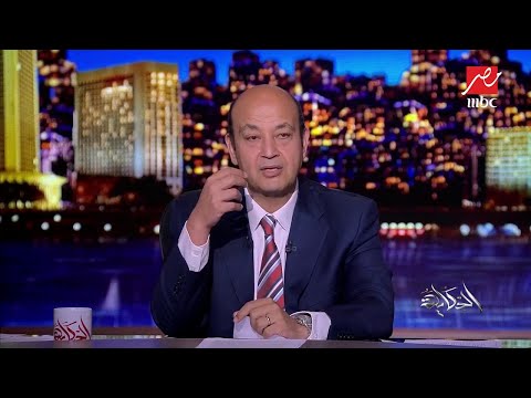 جهود علمية لزراعة قلب الخنزير في جسد الإنسان
