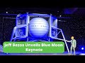 Amazon's Jeff Bezos Unveils Blue Moon Keynote (Full Conference)