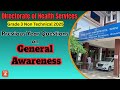 Directorate of Health Services 2025 | General Awareness for grade 3 non technical |DHS 2025| Adre3.0
