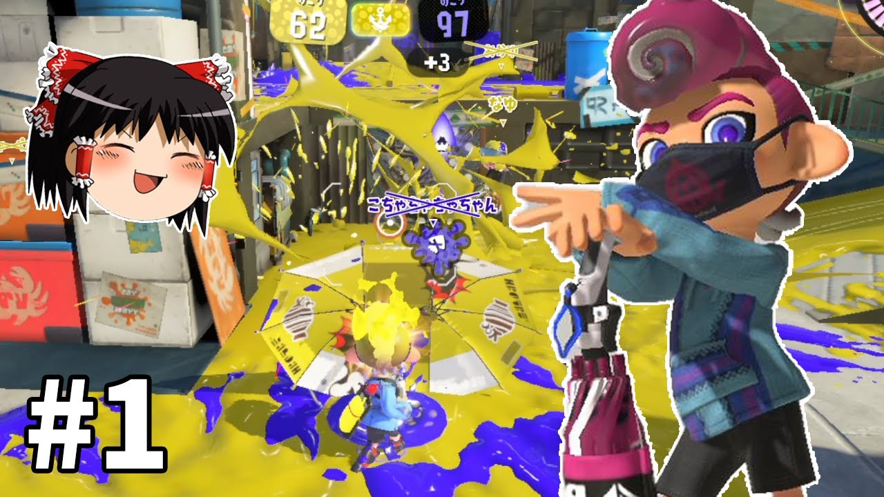 【ゆっくり実況】パラシェルターS+50の嵐を呼ぶバンカラマッチ#01【スプラトゥーン3】