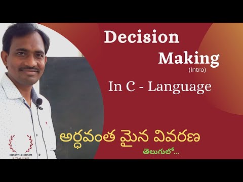 C language in Telugu // tutorial for beginners // Decision making (intro) // Control Statements