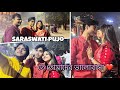 Diyu সাথে First Saraswati পুজো নষ্ট হয়ে গেলো?😓❤️বাঙালির Valentine day 🌹