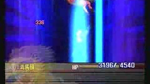 Namco X Capcom Multiple Attack Captain Storm