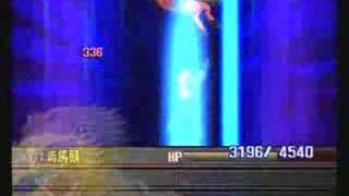 Namco X Capcom Multiple Attack Captain Storm