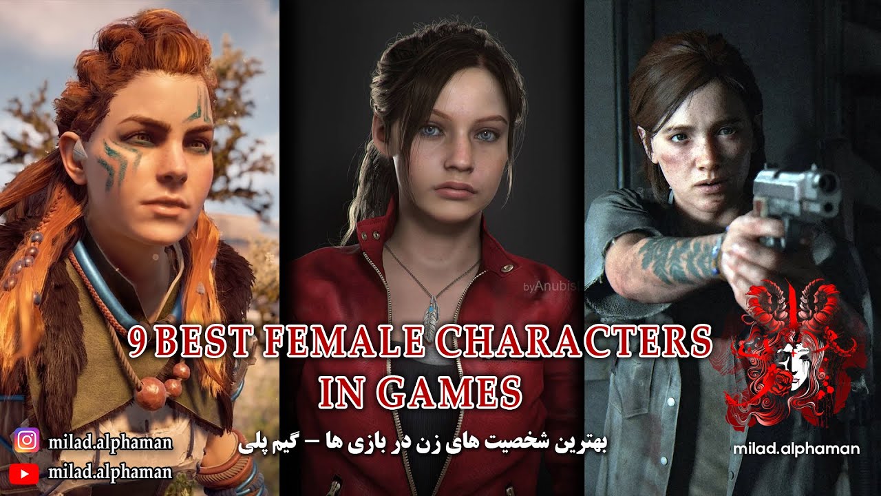 9 best female characters in games history - gameplay