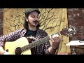 How to play While My Guitar Gently Weeps by The Beatles