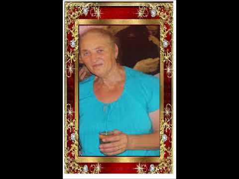 ბებიას ხსოვნას