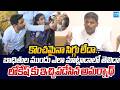 Gudivada Amarnath Strong Counter Lokesh Behaviour With Steel Plant Victims |@SakshiTVLIVE