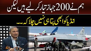 Khalid Chishti's Exclusive Interview | GNN Entertainment