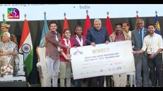 Vice President attends the valedictory session of UNESCO India Africa Hackathon 2022