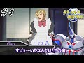 私の推しをクトゥルフに出すんじゃねぇTRPG『かんかんだら』＃４【地球卓】