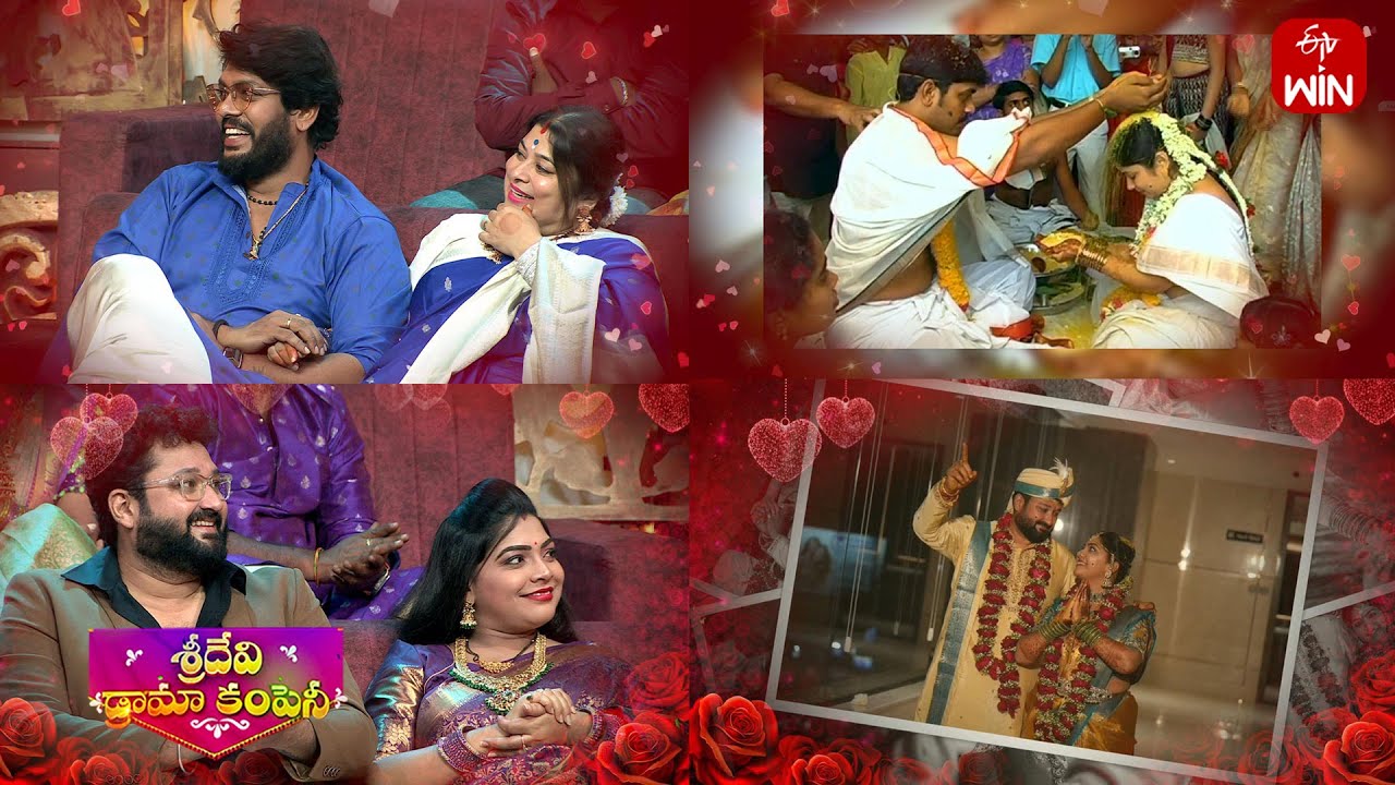 Couples Life Memories | Sridevi Drama Company | 26th October 2025 | ETV Telugu