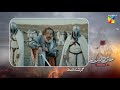 𝗥𝗲𝗰𝗮𝗽 - Sultan Salahuddin Ayyubi [s02] Episode 42 - 09 October 2025 - HUM TV