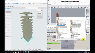ARCHICADGrasshopper Live Connection Basics parametric tower.