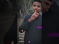 حاسب عينك تطرف Anime النسويه انمي Naruto 