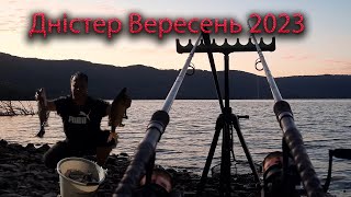 видео: #рибалка #фідер #лящ #дністер  Рибалка на ляща на дністрі. Вересень. картинка: #рибалка #фідер #лящ #дністер  Рибалка на ляща на дністрі. Вересень.