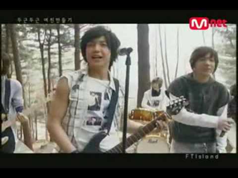 FTISLAND (+) FTIsland