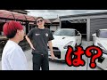 住所特定していきなりGT-Rで突撃したらガチギレされた。