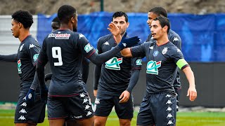 Бержерак - Метц 0-0 видео